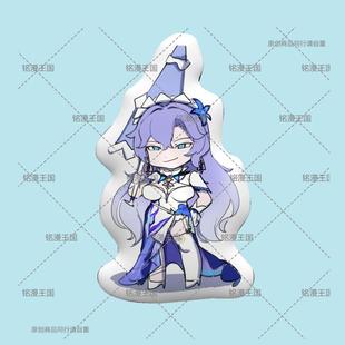 鸣潮卡提希娅抱枕卡提西娅娃娃毛绒玩偶公仔