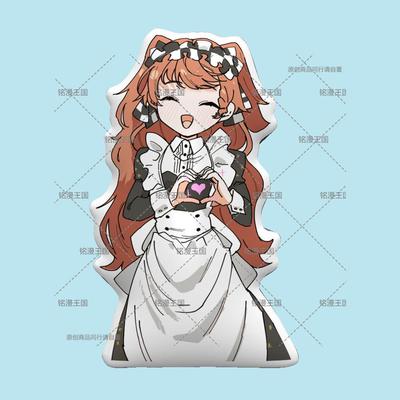 十四行诗娃娃重返1抱枕毛