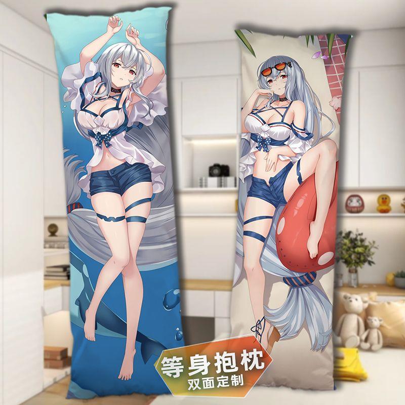 明日方舟斯卡蒂二次元等