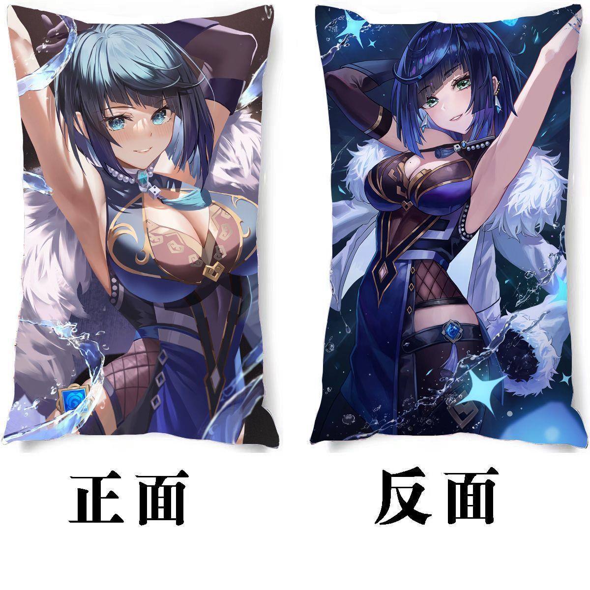 原绅周边夜兰半身抱枕宿
