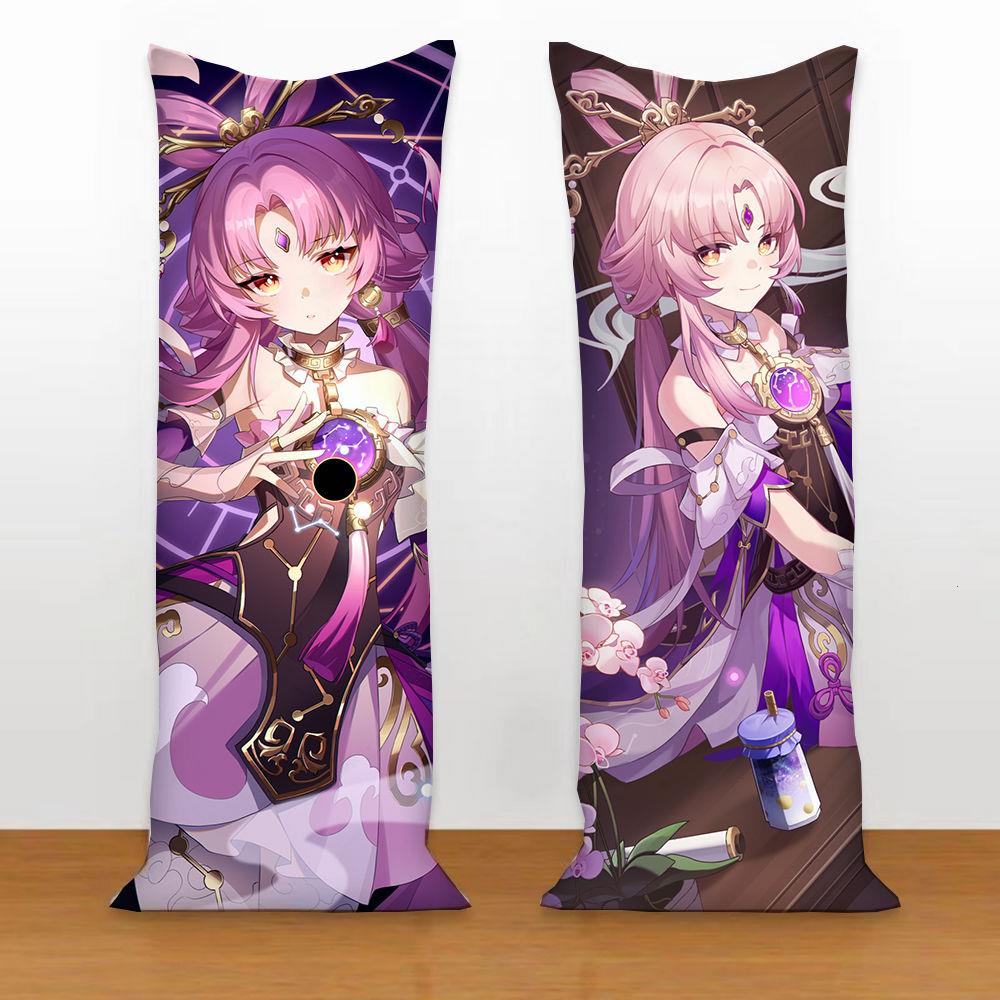 崩铁符玄动漫等身抱枕定