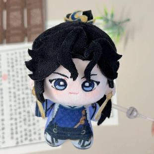 王者棉花娃娃孙权娃娃10cm玩偶公仔毛绒挂件送女生生日礼物