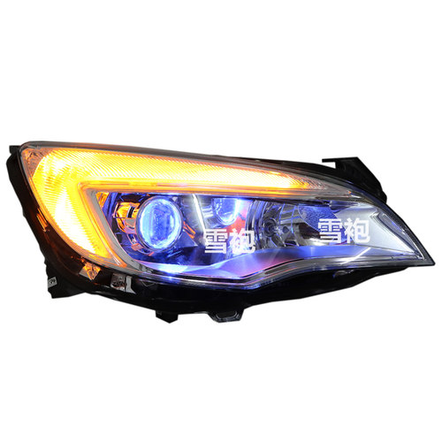 英朗xt激光大灯总成改装双光透镜