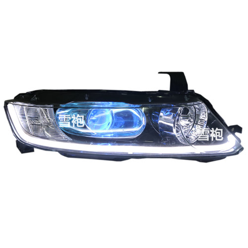 奥德赛大灯总成改装日行灯透镜