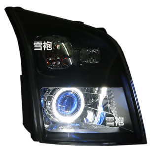 黑武士双光透镜适用于 12福特全顺新世代V348激光大灯透镜改装
