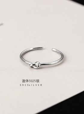 s925纯银打结光面戒指女简约小众设计感线条素圈食指开口指环礼物