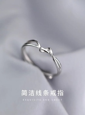 s925纯银线条戒指女气质轻奢感可调开口指环韩版小众尾戒手饰