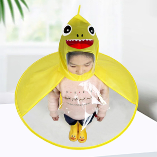 儿童飞碟雨衣男童3-6岁幼儿园宝宝雨帽小学生女头戴防雨斗篷伞帽