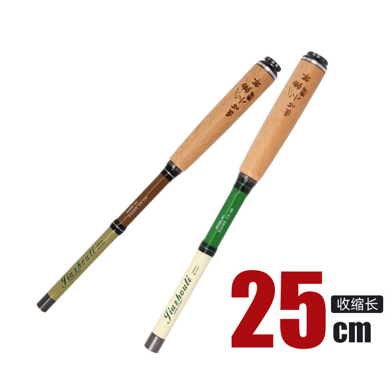 46调小物竿软调手杆碳素鱼竿超短节小手竿便携式鲫鱼竿鳑鲏钓虾竿