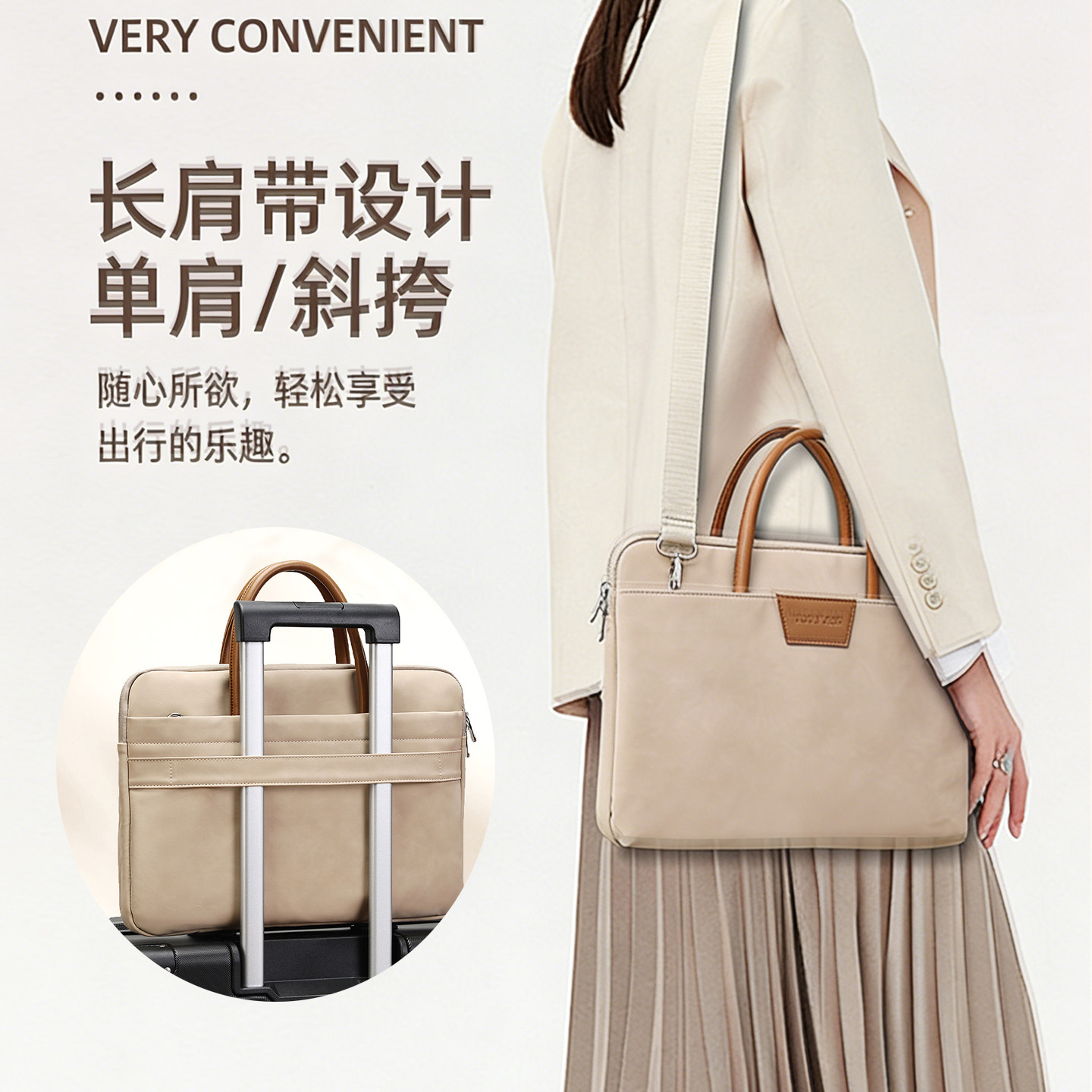 手提单肩斜挎商务笔记本电脑包女士轻便防水防摔防震大容量通勤包高级感手提包适用华为联想苹果13寸14寸16寸