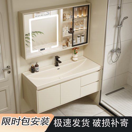 奶油风鎏金石一体盆卫浴柜浴室柜组合卫生间洗手盆洗脸盆柜洗漱台