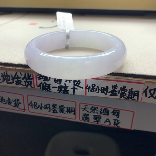 翡翠58