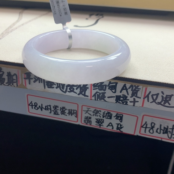 翡翠58