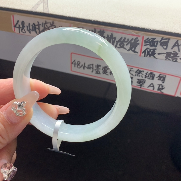 翡翠57