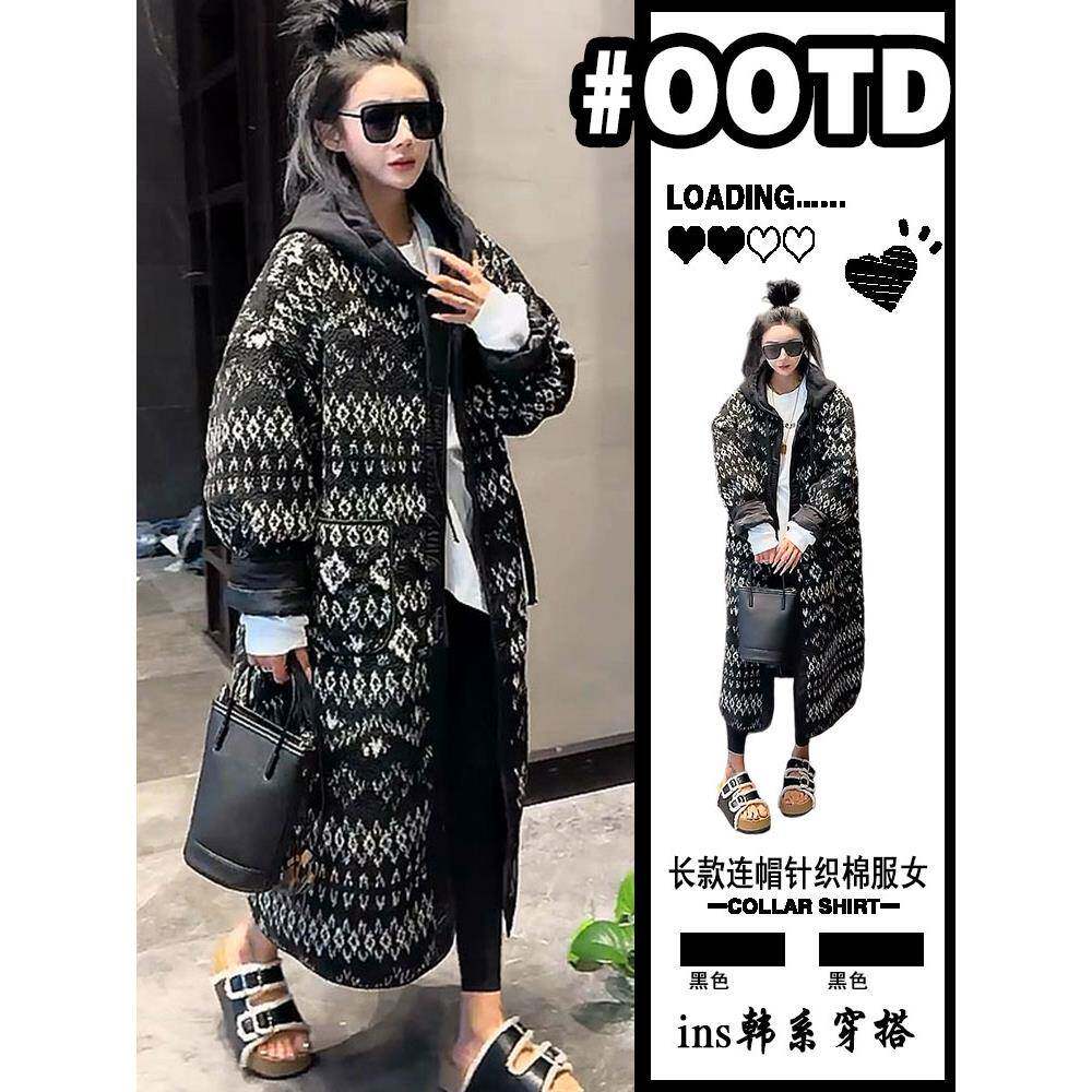 欧货大码连帽长款针织棉服外套女款冬季2025新款印花毛衣保暖大衣