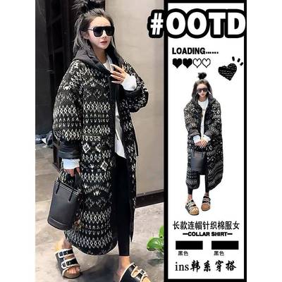欧货大码连帽长款针织棉服外套女款冬季2025新款印花毛衣保暖大衣