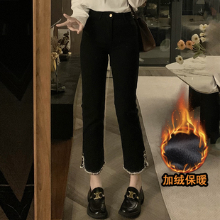 加厚弹力九分裤 开叉小个子八分烟管裤 子 女秋冬新款 黑色加绒牛仔裤