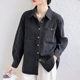 复古港味宽松上衣长袖 新款 叠穿衬衣外套 女2026年春季 黑色牛仔衬衫