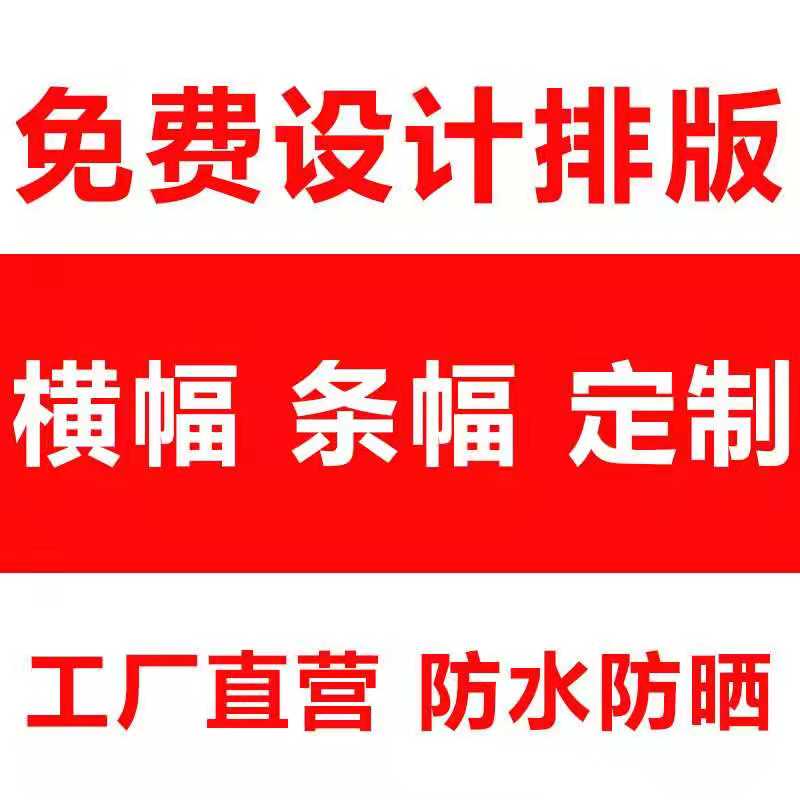天津广告公司怎么选？门头招牌、灯箱、喷绘写真一站式制作指南