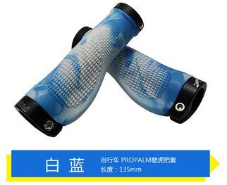 Poignées de vélo PROPALM - Ref 2344884 Image 4