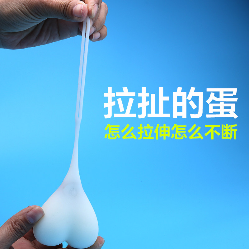 Eclairage pour vélo - Taillights - Ref 2400903 Image 3