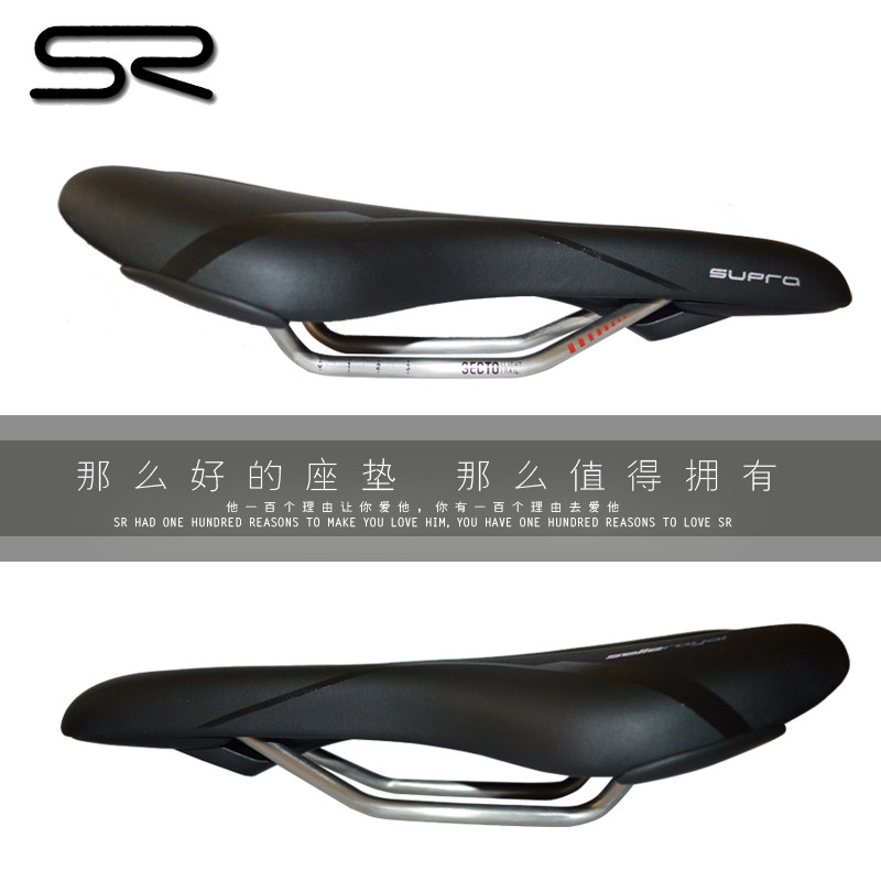 Selle de vélo Mountain Bike SELLE ROYAL - Ref 2359228 Image 3