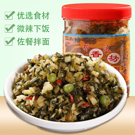 下饭菜开胃咸菜外婆菜雪菜山野菜熟食雪里红腌菜小菜隆香坊雪里蕻