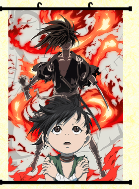 多罗罗Dororo动漫周边海报百鬼丸多宝丸卧室背景挂画定制新品现货