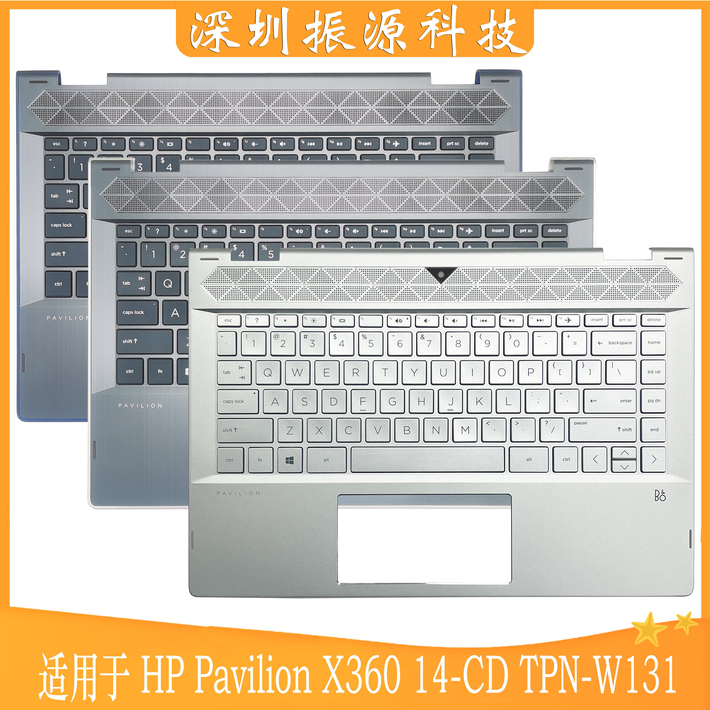 适用HP Pavilion X360 14 14-CD TPN-W131 C壳 掌托 US 键盘 外壳