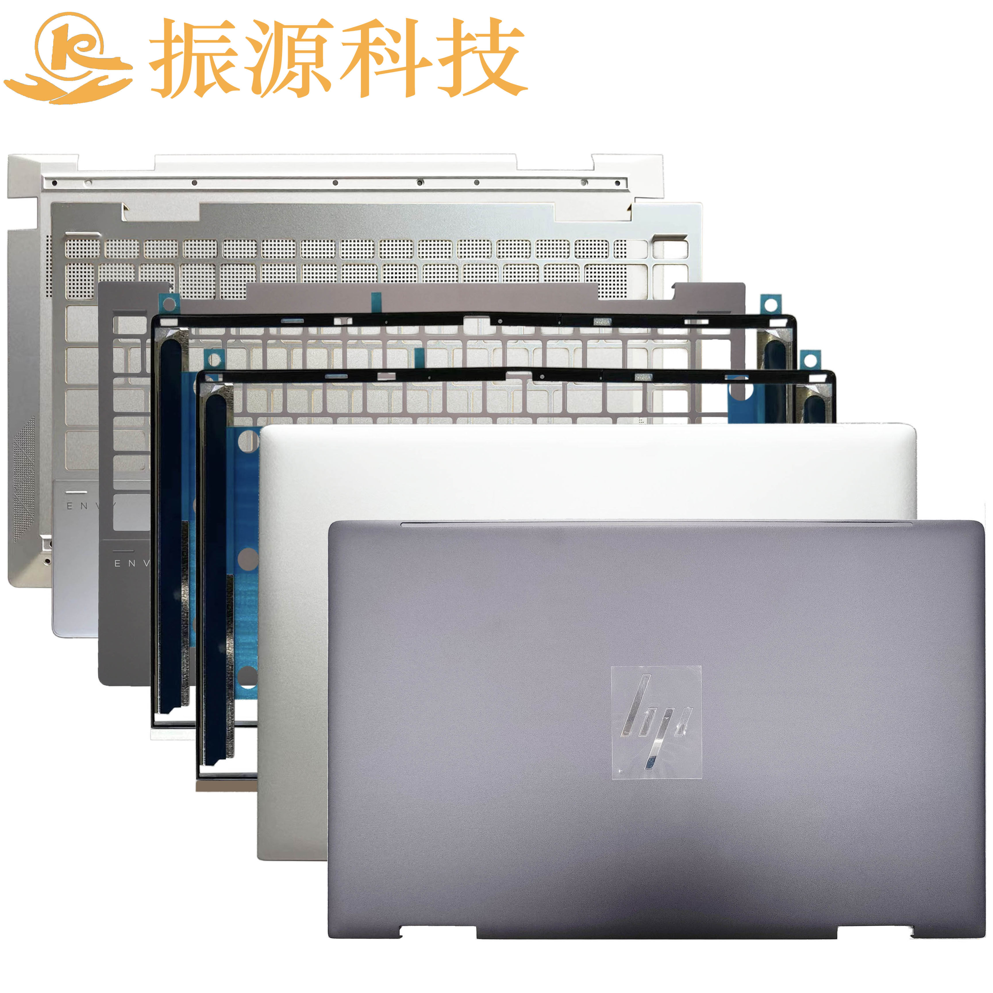 适用HP X360 13-AY 13-BD TPN-C147 C152 A壳B壳C D壳 M82691-001,3C数码配件,笔记本零部件,淘宝优惠券,粉丝福利购,淘宝优惠卷