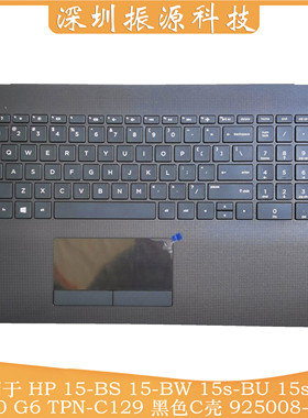 适用HP 15-BS 15G-BR 15-BW 250G6 TPN-C129 C壳 键盘 925008-001