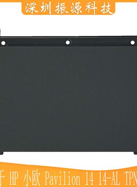 适用HP Pavilion 14 14-AL TPN-Q171 G31  触摸板  鼠标板  按键