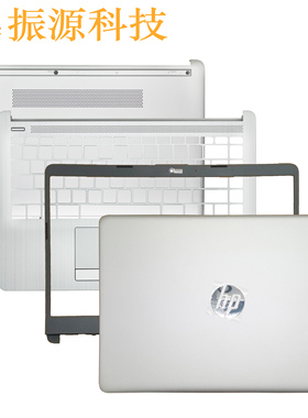 适用 HP 340 G7 348 G7 TPN-I136 ABCD壳 掌托 L81410 L56978-001