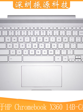 适用HP 谷歌 Chromebook14 14B-CA TPN-Q228 C壳 键盘 L73307-001