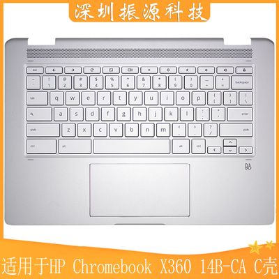 HP外壳X360Chromebook14B-CA