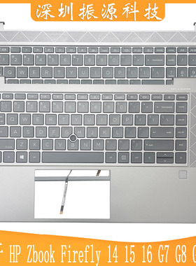 适用 HP Zbook Firefly 14 15 16 G7 G8 G9 G10 G11 C壳 键盘外壳