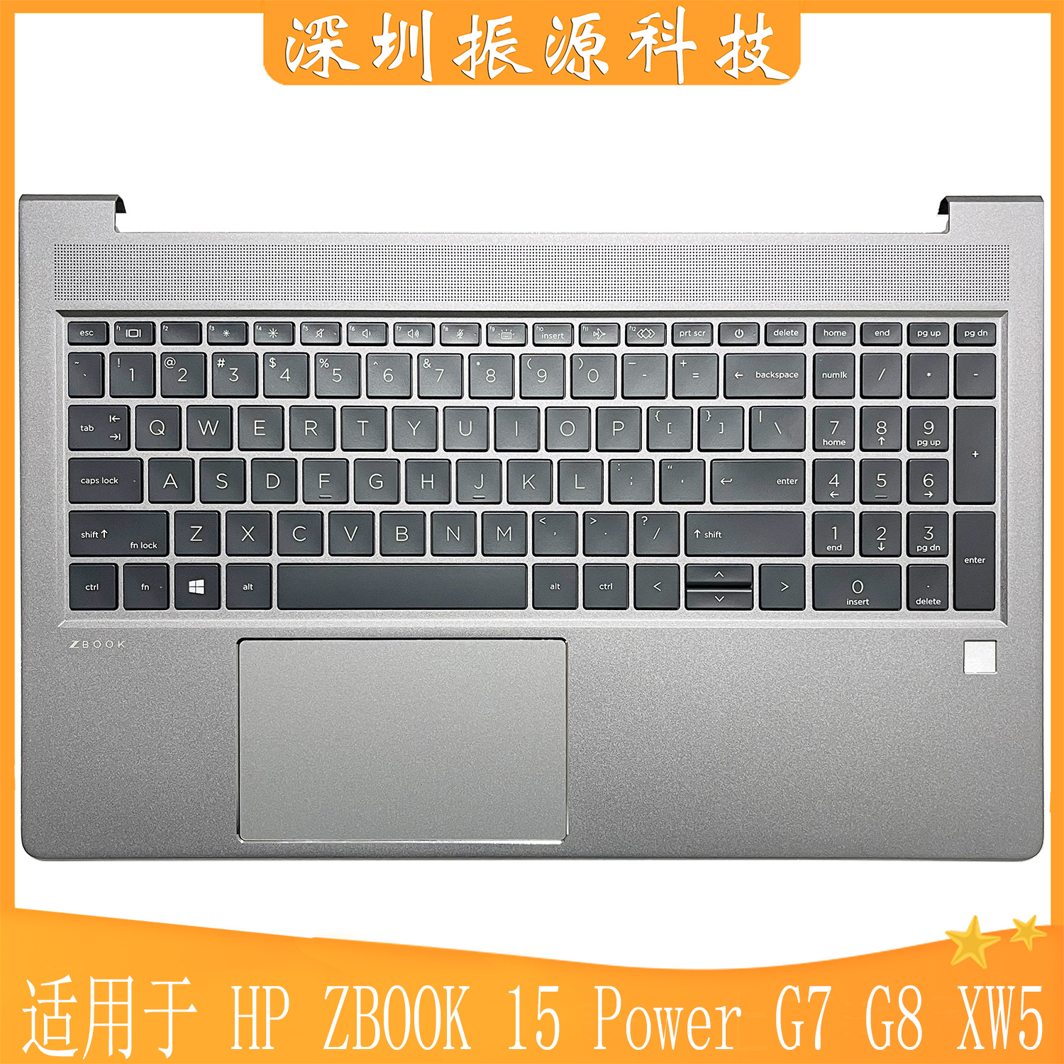 HP惠普外壳XW5PowerG7G8