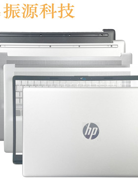 适用HP 星17 17-CN CP 17s-cu 470 G8 TPN-L140 I139 ABCD壳