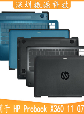 适用HP Probook X360 11 G5 G6 G7 EE A壳 C壳 D壳掌托M48760-001