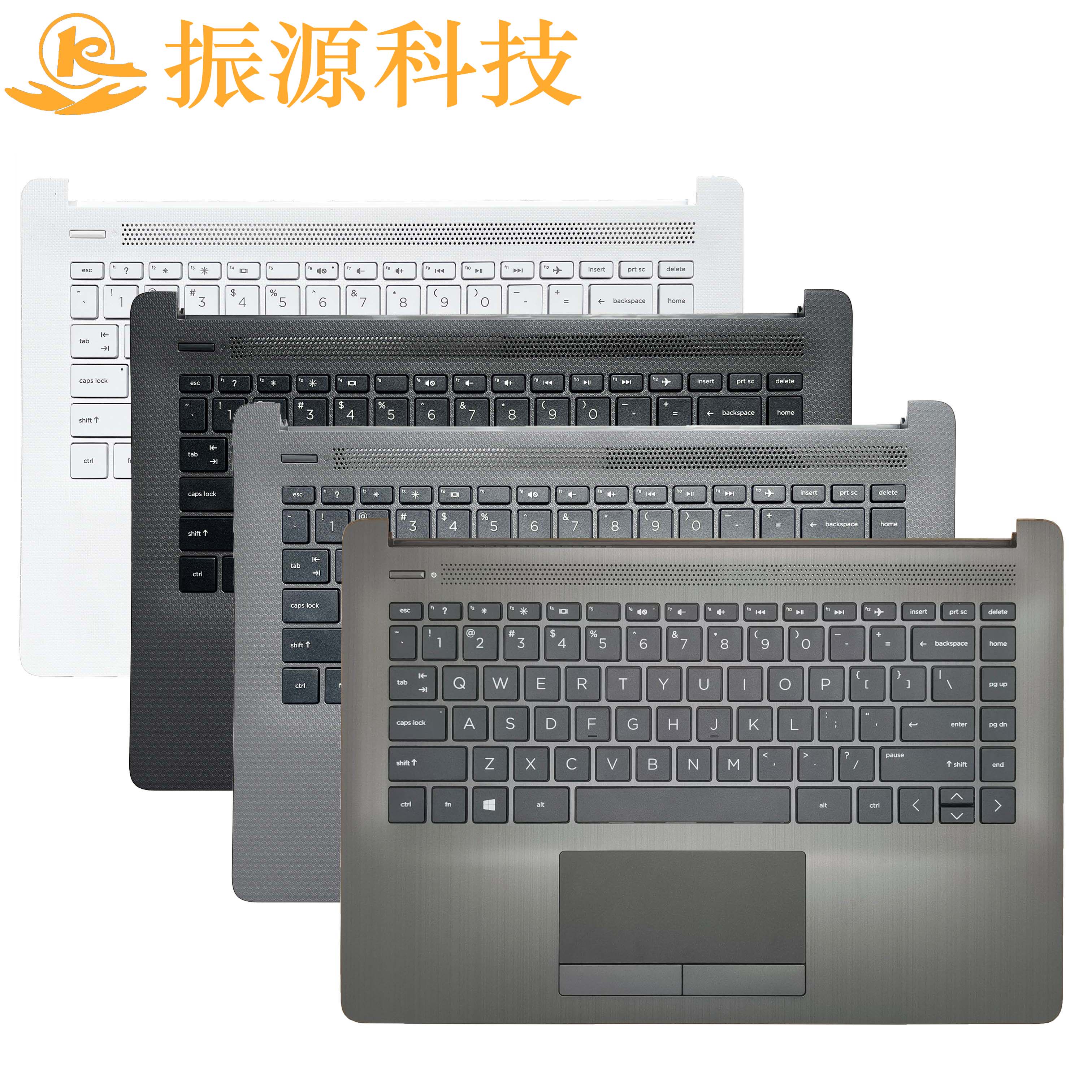 适用HP 小欧 14-CM CK 14q-cs TPN-I131 246G7 C壳 键盘 外壳掌托