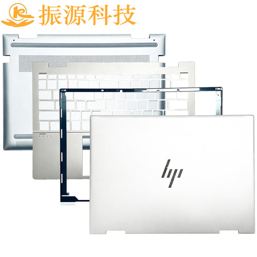X36013-BF2-in-1外壳HP