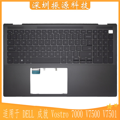 Dell/戴尔V7500V7501C壳键盘