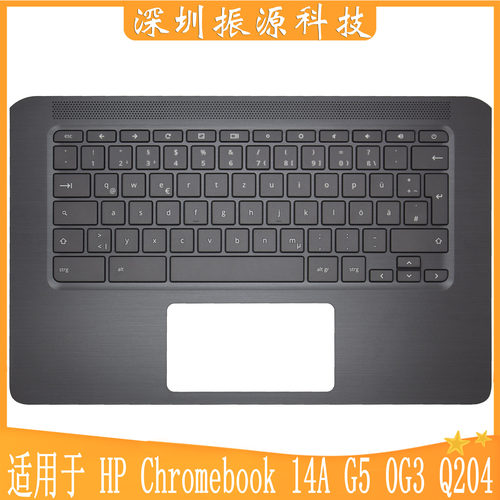 外壳HP14AG50G3Q204