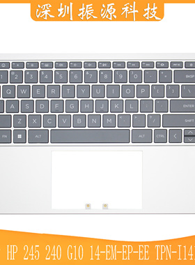 适用于HP 245 240 G10 14-EM-EP-EE TPN-I141-I142 C壳 键盘 外壳