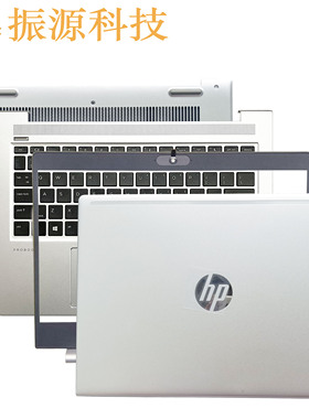 适用HP Probook 430 G7 战66 13 G3 435R X8L ABCD壳 键盘 屏轴