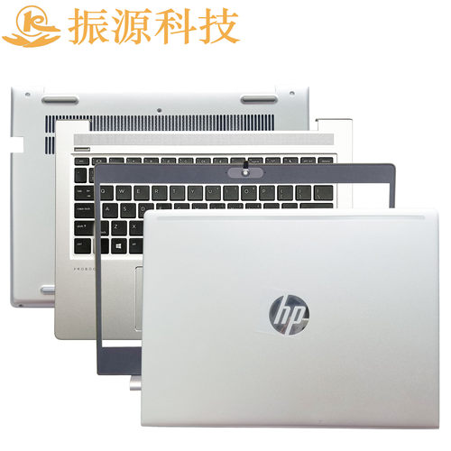 430G6外壳HP战6613G2HSN-Q14C