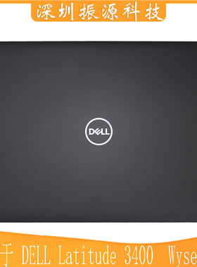 适用于 DELL Latitude 3400 E3400 Wyse5470 A壳 外壳 天线0PCX2N
