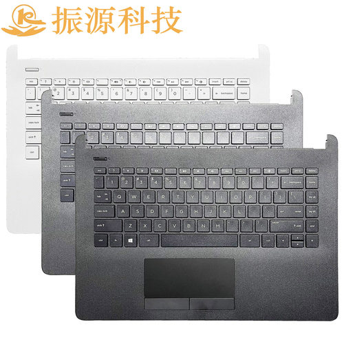 HP惠普外壳14-BSBWQ186