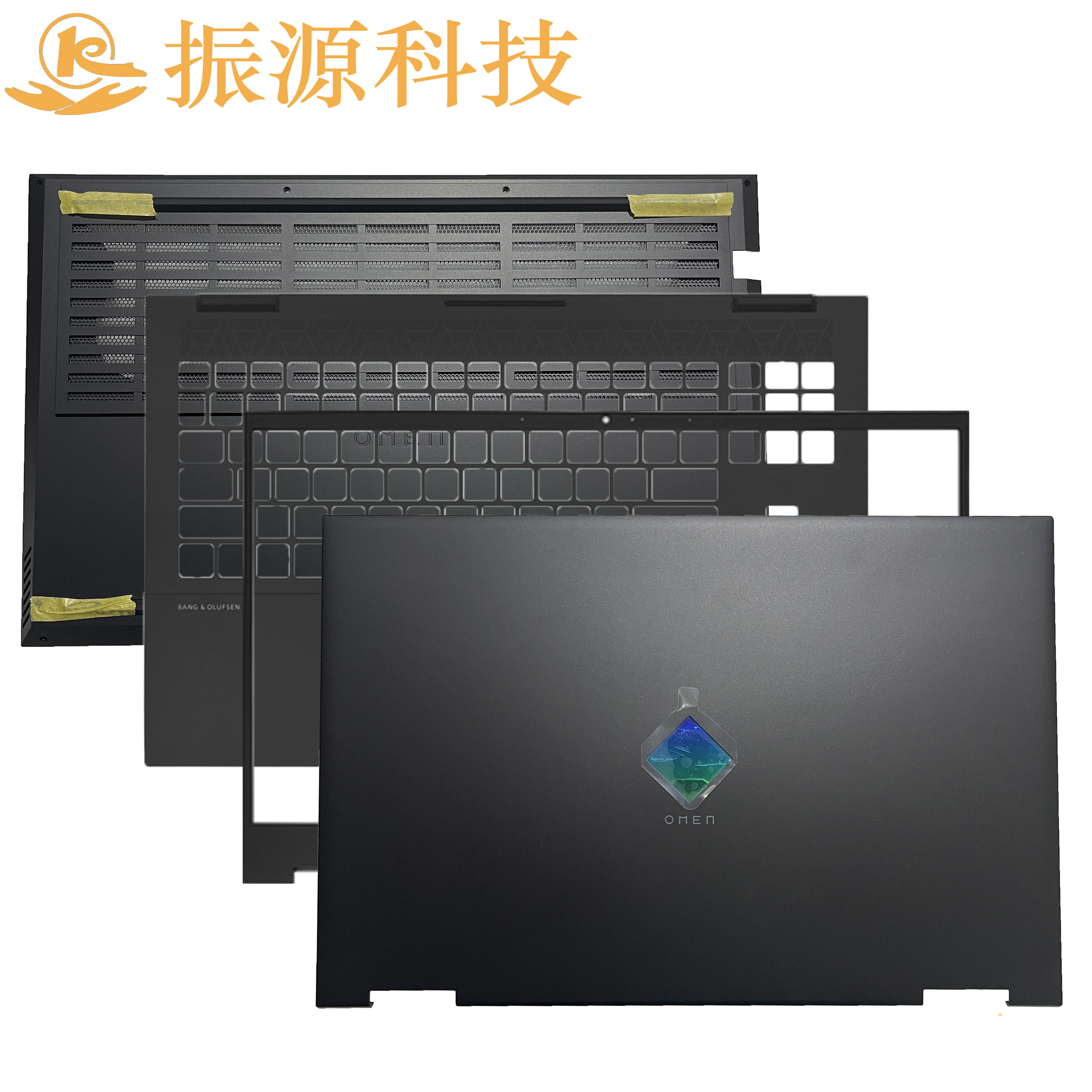 适用 HP OMEN 暗影精灵6 15-EK EN TPN-Q236 Q238 ABCD 外壳 屏幕,3C数码配件,笔记本零部件,淘宝优惠券,粉丝福利购,淘宝优惠卷