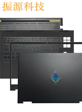 适用 HP OMEN 暗影精灵6 15-EK EN TPN-Q236 Q238 ABCD 外壳 屏幕